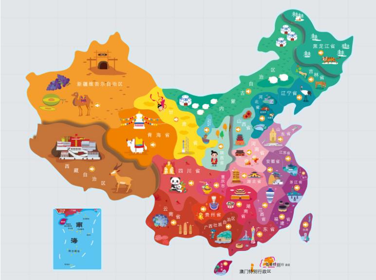 普陀名酒回收.jpg